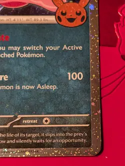 Pokemon Trick Or Trade 2024 Gengar #57 [Cosmos Holo] 🎃 - Image 5