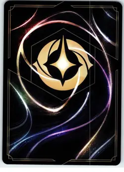#200-JA Smash - Uncommon - Steel 2025 Disney Lorcana JAPANESE First Chapter - Image 2