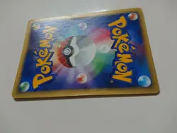 POKEMON CARD GAME JAPANESE E-series Entei 027/087 HOLO Lightly Played/Excellent - Image 3