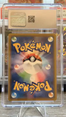 Vaporeon 033/173 Tag Team GX All Stars sm12a Reverse Holo Pokemon Card - Image 2