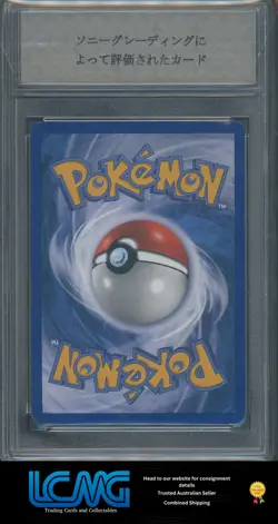 Sony Grading 10 Pokemon TCG Charizard 103/100 Stormfront Holo 2008 CSS SEE PHOTO - Image 2