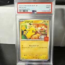 🔥 [PSA 9] Pikachu 020/MP McDonald’s Promo – Pokemon Card 🔥 - Image 1