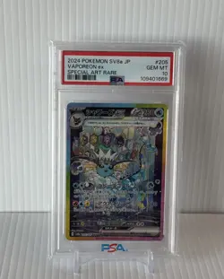 2024 Pokemon Terastal Festival SV8a JP Vaporeon EX SAR 205/187 PSA 10 Gem Mint - Image 1
