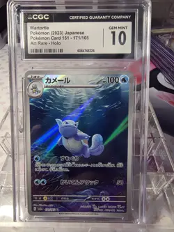 CGC 10 Japanese Pokemon TCG Holo 6-Slab Lot. 3 BL Prestine 10s. 3 Gem Mint 10s - Image 1