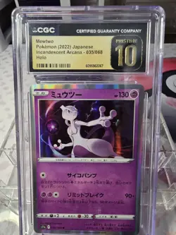 CGC 10 Japanese Pokemon TCG Holo 6-Slab Lot. 3 BL Prestine 10s. 3 Gem Mint 10s - Image 4