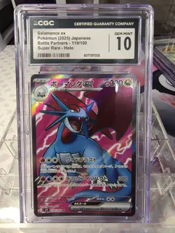 CGC 10 Japanese Pokemon TCG Holo 6-Slab Lot. 3 BL Prestine 10s. 3 Gem Mint 10s - Image 5
