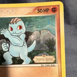 Pokemon TCG Machop 57/92 Legend Maker Reverse Holo 50 HP English - Image 2