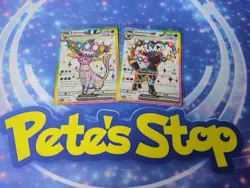Pokemon TCG Umbreon & Espeon Black Star Promo SVP 175 176 Prismatic Evolutions 3 - Image 1