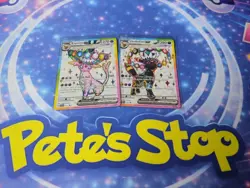 Pokemon TCG Umbreon & Espeon Black Star Promo SVP 175 176 Prismatic Evolutions 4 - Image 2