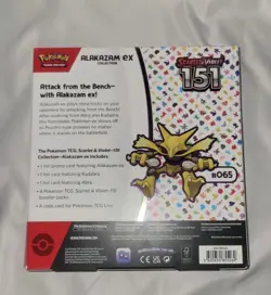Pokemon TCG 151 Alakazam ex Collection Booster Box 820650855269 - Image 2