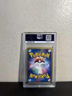 Pokemon 2009 Arceus Holo Advent of Arceus 1st Ed Japanese #029 PSA 9 - Image 2