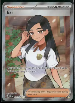 Eri 136/131 Holo Ultra Rare Prismatic Evolutions Pokemon Near Mint - Image 1