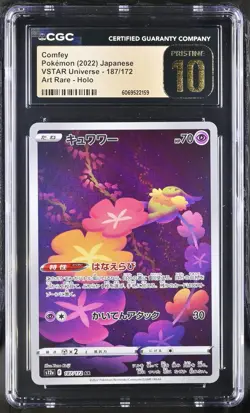 Pokemon TCG Comfey VSTAR Universe 187/172 Holo Art Rare CGC Pristine 10 - Image 1