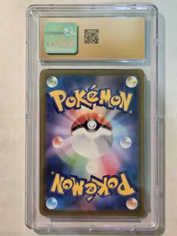 Pokemon TCG Comfey VSTAR Universe 187/172 Holo Art Rare CGC Pristine 10 - Image 4