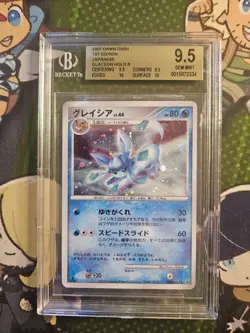 Pokemon Glaceon DP Dawn Dash 1st Edition Japanese Holo #161 BGS 9.5 Gem Mint - Image 1