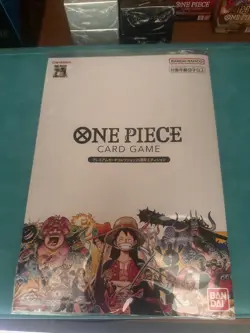 One Piece Card Game Premium Card Collection 25th Anniversary (JAP) - Image 1