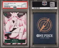 Carrot OP02-029 One Piece Holo Premium Collection Girls Promo PSA 10 Guard incl - Image 1
