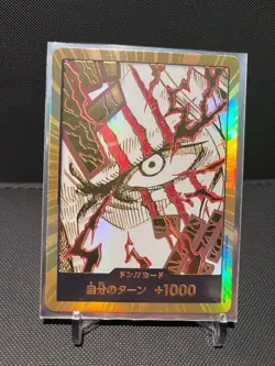 One Piece TCG Gold DON!! Shanks Haki PRB 02 Sammelkarte (Proxy) - Image 1