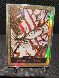 One Piece TCG Gold DON!! Shanks Haki PRB 02 Sammelkarte (Proxy) - Image 2