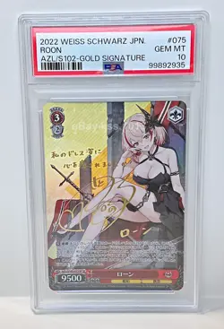 PSA10 Weiss Schwarz Azur Lane AZL/S102-075SP SP SIGNED FOIL Roon - Image 3