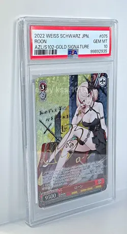 PSA10 Weiss Schwarz Azur Lane AZL/S102-075SP SP SIGNED FOIL Roon - Image 5