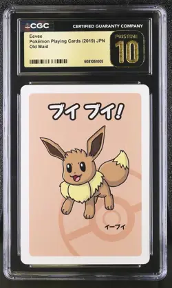 2019 Pokemon Japanese Playing Cards Old Maid Eevee CGC 10 PRISTINE - Image 1