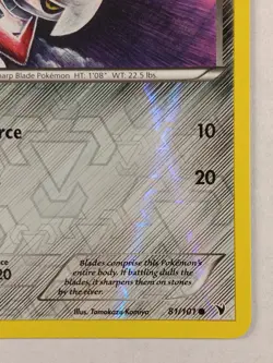 Pokemon Pawniard 81/101 Common Noble Victories Reverse Holo Card 2011 - Image 4