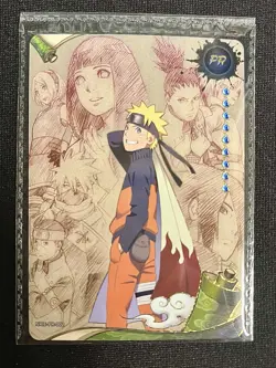 Naruto Kayou Promo Naruto Uzumaki NRIE-PR-002 Sealed English PR Card - Image 1
