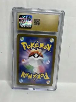 CGC 10 PRISTINE Ivysaur 167/165 ART RARE HOLO JAPANESE Pokemon Card - Image 2