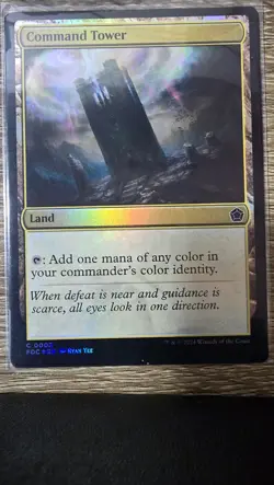 Command Tower Foil Commander: Foundations 3 NM - Image 1