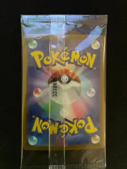 Eevee 196/SV-P Japanese Pokemon Promo Sealed Pokeca Battle 2024 - Image 2