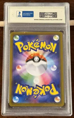 Pokemon Japanese VMAX Climax Charizard Holo #017 EJE 10 - Image 2