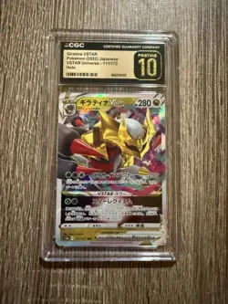 2022 POKEMON JAPANESE VSTAR UNIVERSE - HOLO GIRATINA VSTAR CGC 10 PRISTINE - Image 1