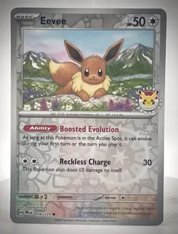 Pokemon TCG - Eevee 074/131 Pokemon Day 2025 Stamp Prismatic Evolutions Holo NM+ - Image 1
