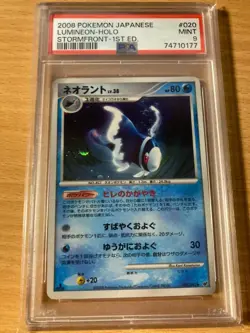 PSA 9 lumineon holo stormfront 2008 japanese Pokemon - Image 1