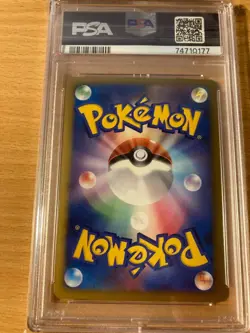 PSA 9 lumineon holo stormfront 2008 japanese Pokemon - Image 2