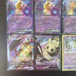 Mimikyu Pokemon Card Lot - Image 4