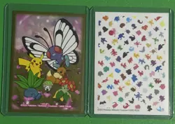 Pikachu Promo Cards 120/SV-P + SVP225 - Image 2