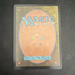 Blood Moon - Magic the Gathering - Masters 25 122/249 Rare Enchantment - Image 2