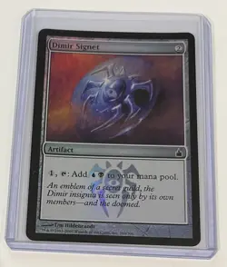 *foil DIMIR SIGNET Ravnica City of Guilds MTG Magic the Gathering - Image 1