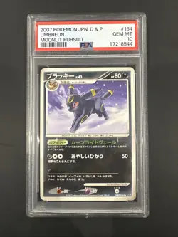 Pokemon Japanese Umbreon DPBP#164 Moonlit Pursuit Unlimited PSA 10 GEM MINT - Image 1