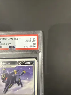 Pokemon Japanese Umbreon DPBP#164 Moonlit Pursuit Unlimited PSA 10 GEM MINT - Image 5