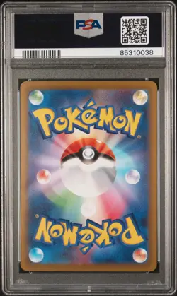 PSA10 2022 Pokemon Japanese Paradigm Trigger 108 Regidrago V Alt Art - Image 2