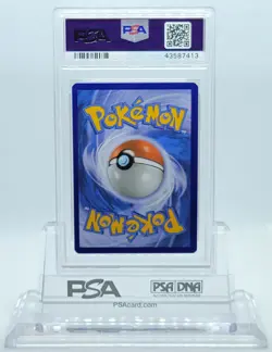 POKEMON LOST THUNDER SUICUNE GX #220 SECRET RARE HOLO FOIL PSA 8 NM-MT #43587413 - Image 4