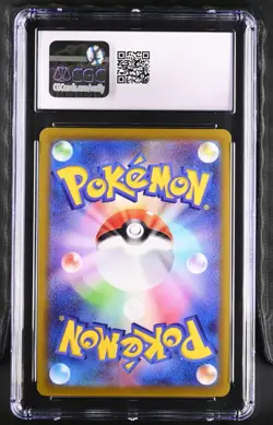 CGC 10 Gallade V 089/071 CSR Dark Phantasma s10a SWSH Japanese Pokemon Gem Mint - Image 2