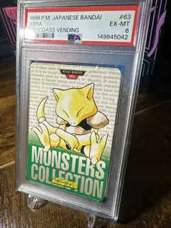 1996 POKEMON JAPANESE BANDAI CARDDASS VENDING 63 ABRA PSA 6 - Image 2