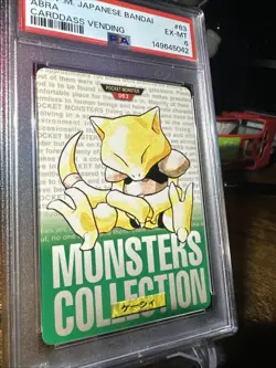 1996 POKEMON JAPANESE BANDAI CARDDASS VENDING 63 ABRA PSA 6 - Image 3