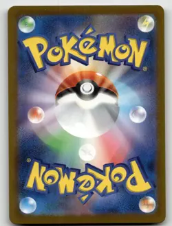 HELIOLISK 201/193 ART RARE MEGA DREAM EX POKEMON JAPANESE NEAR MINT - Image 2