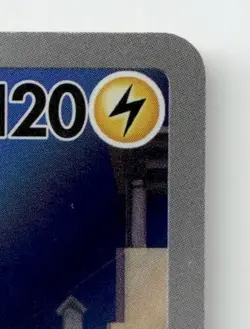 HELIOLISK 201/193 ART RARE MEGA DREAM EX POKEMON JAPANESE NEAR MINT - Image 4