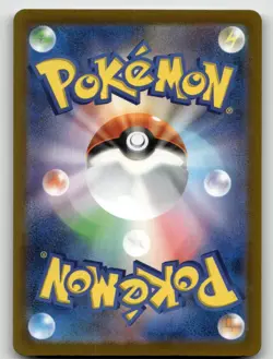 NUMEL 198/193 ART RARE MEGA DREAM EX POKEMON JAPANESE NEAR MINT - Image 2